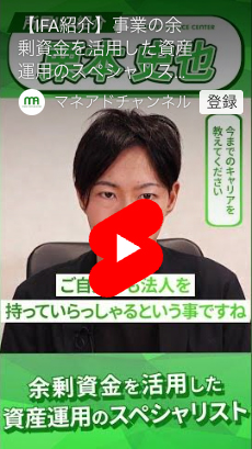 栗本 史也