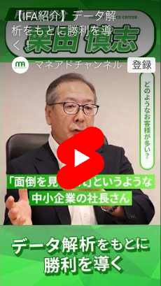栗田 慎志