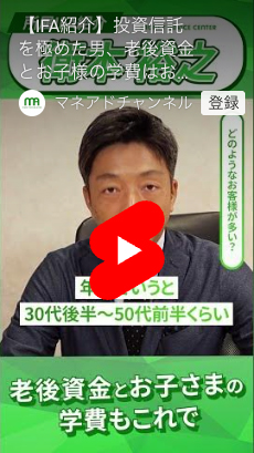衛本 裕之