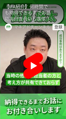 松尾 悠太