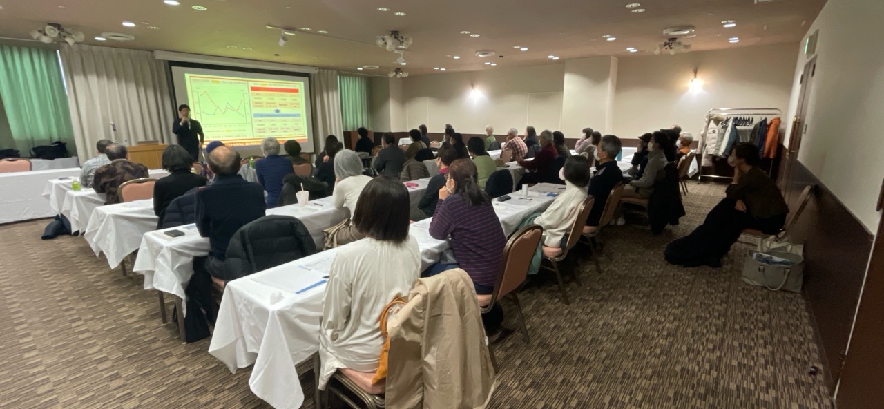 【SBI証券共催】投資信託・保険・株式で、なぜ失敗するのか？in仙台
